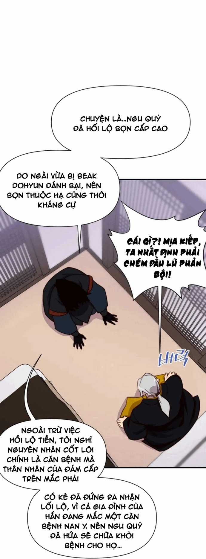 Kẻ Mạnh Nhất Lịch Sử Chapter 125 trang 88