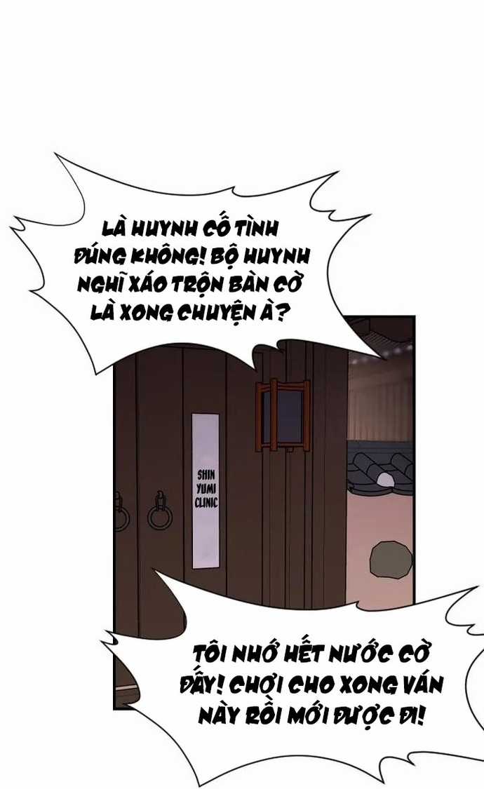 Kẻ Mạnh Nhất Lịch Sử Chapter 126 trang 18