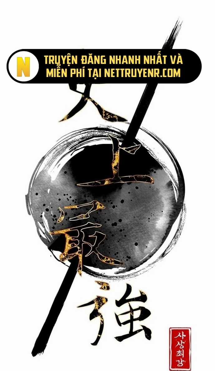 Kẻ Mạnh Nhất Lịch Sử Chapter 126 trang 9