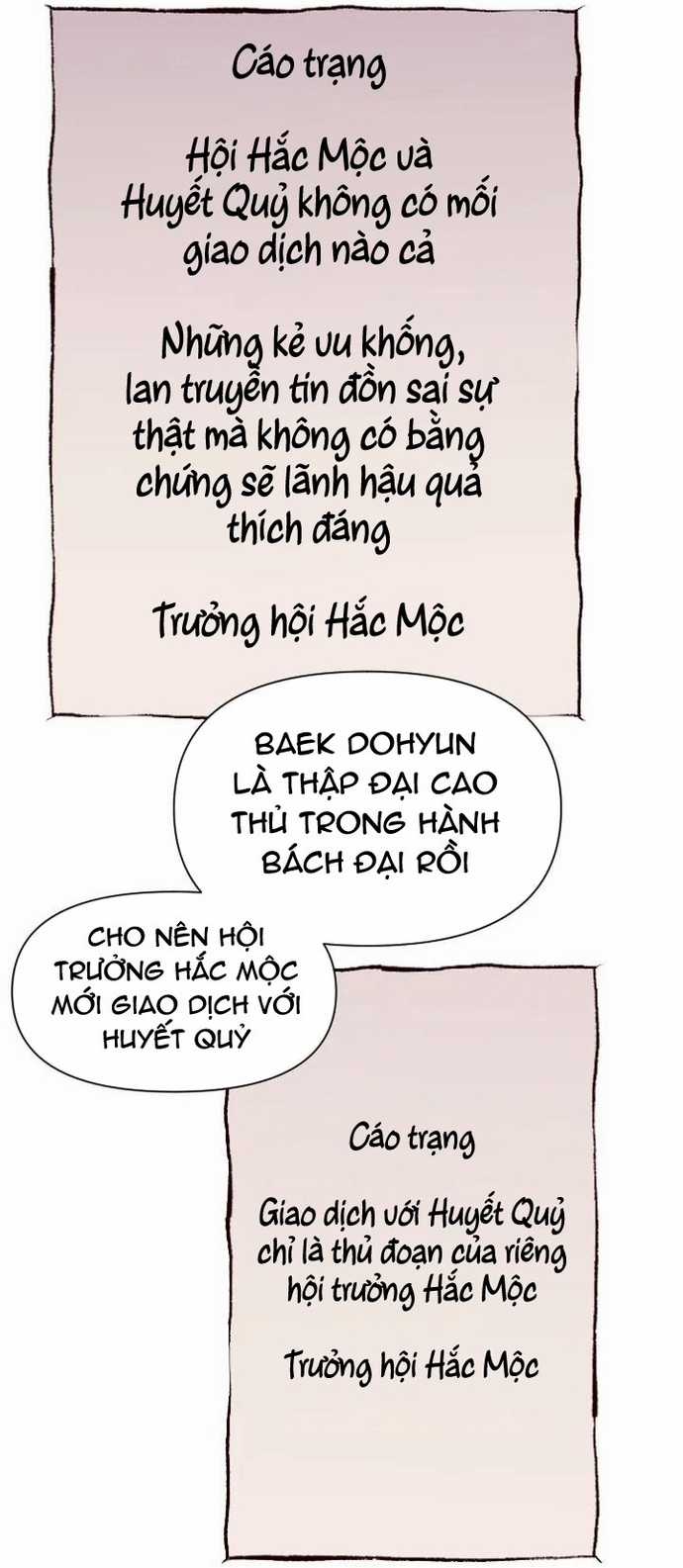 Kẻ Mạnh Nhất Lịch Sử Chapter 126 trang 94