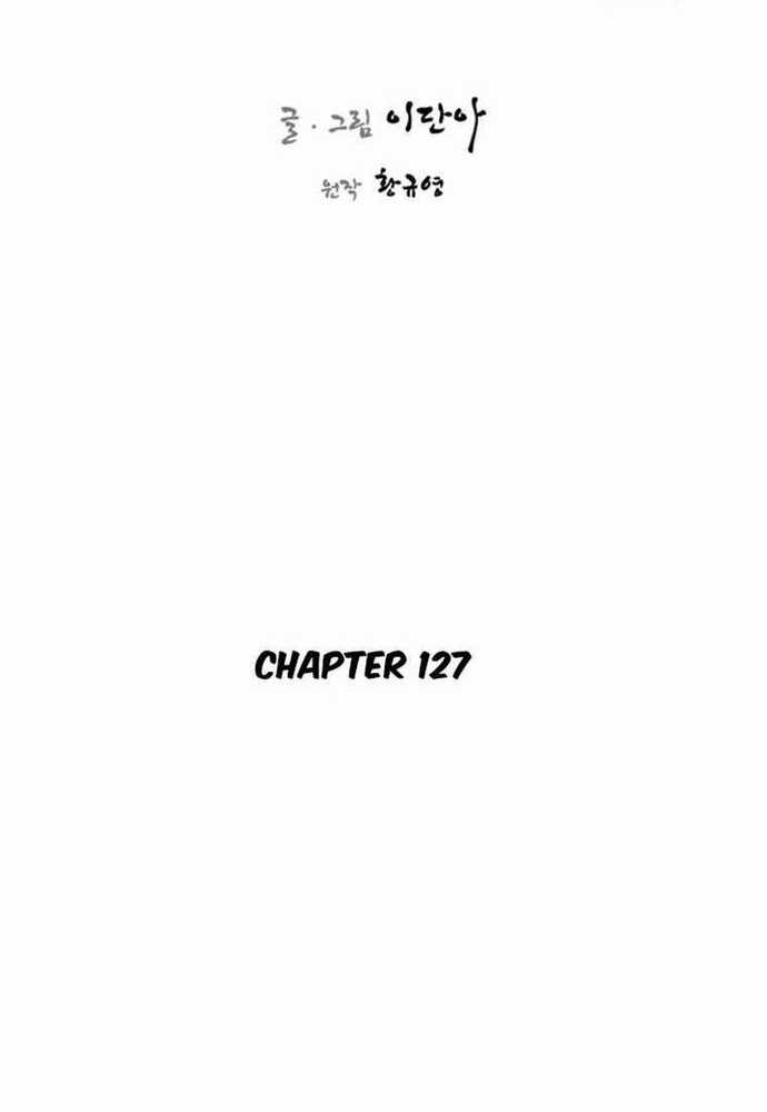 Kẻ Mạnh Nhất Lịch Sử Chapter 127 trang 12