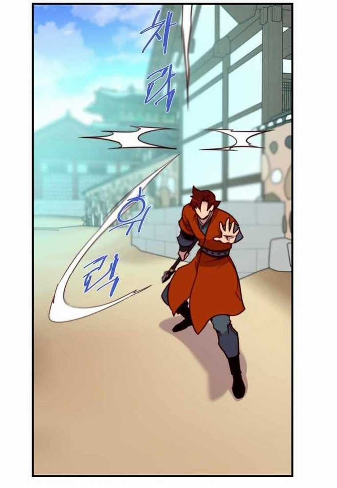 Kẻ Mạnh Nhất Lịch Sử Chapter 127 trang 85