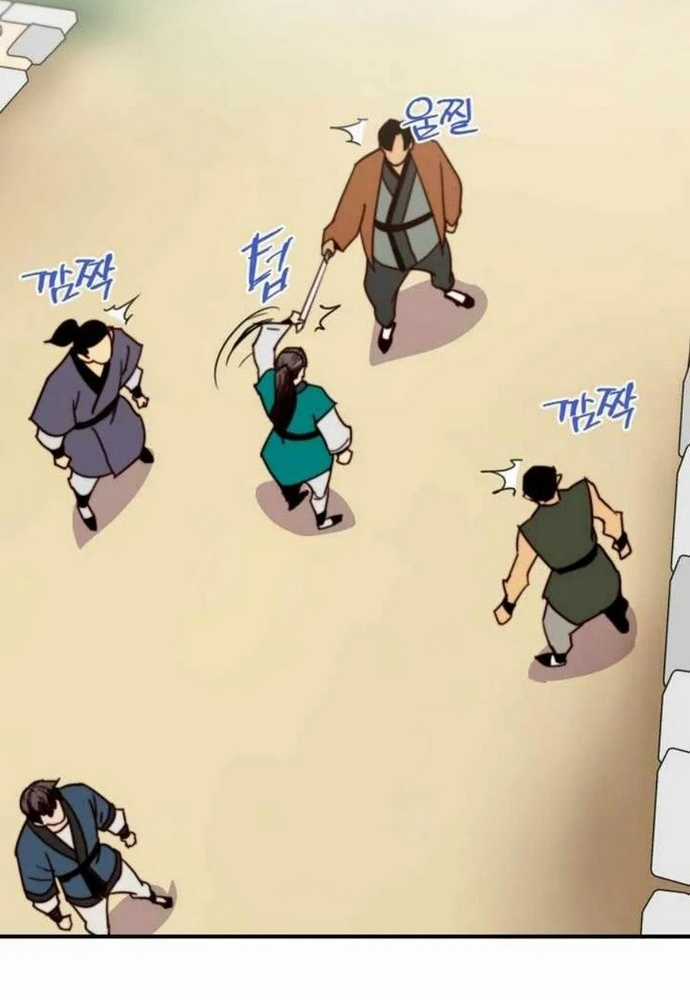 Kẻ Mạnh Nhất Lịch Sử Chapter 128 trang 72