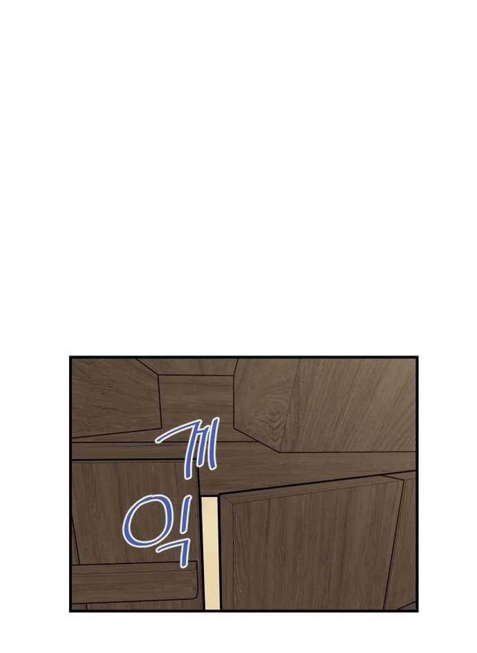 Kẻ Mạnh Nhất Lịch Sử Chapter 129 trang 20