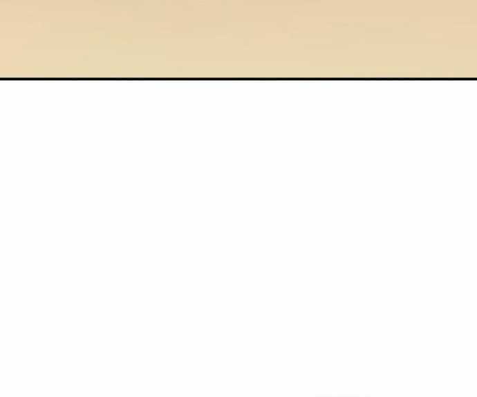 Kẻ Mạnh Nhất Lịch Sử Chapter 129 trang 22