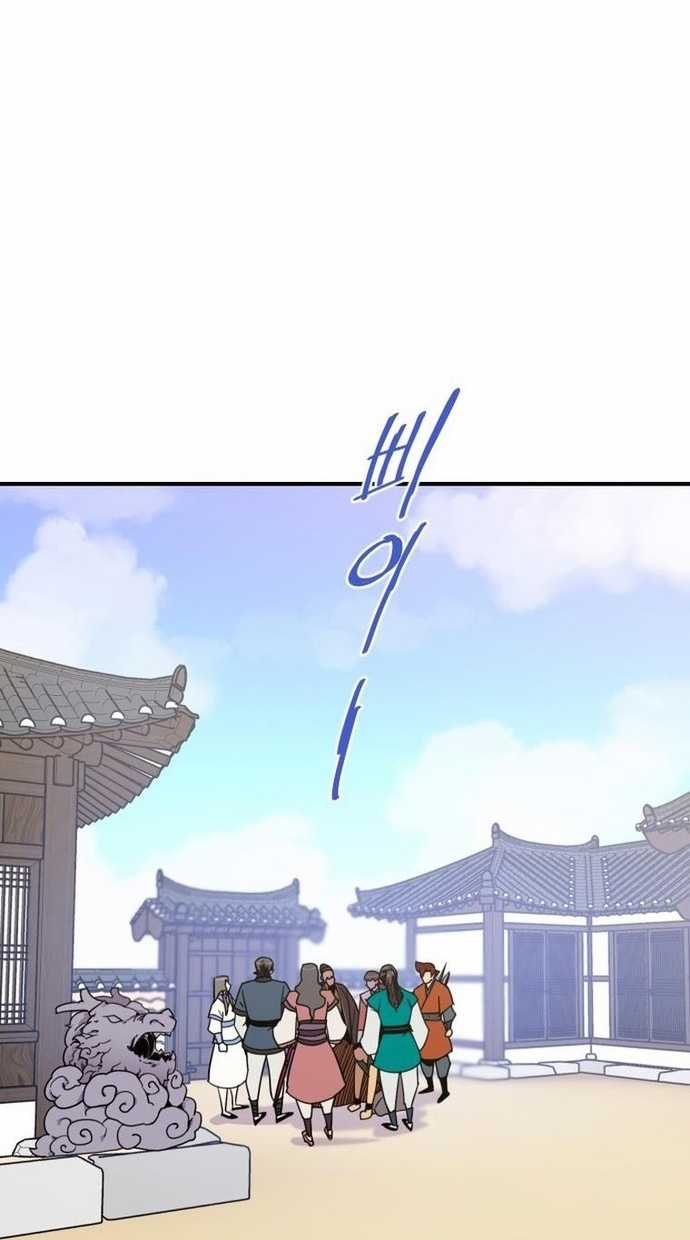 Kẻ Mạnh Nhất Lịch Sử Chapter 129 trang 26