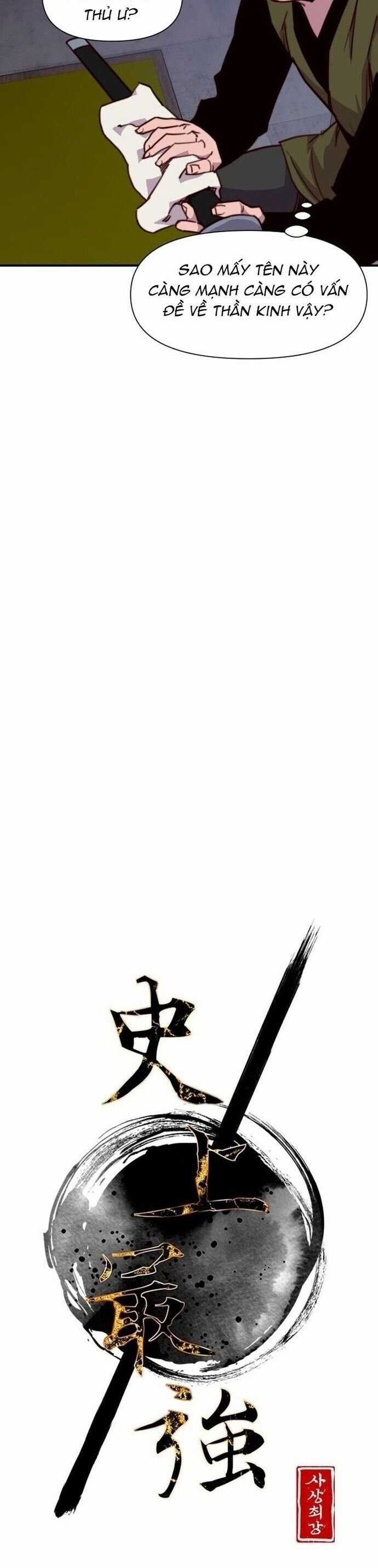 Kẻ Mạnh Nhất Lịch Sử Chapter 130 trang 3