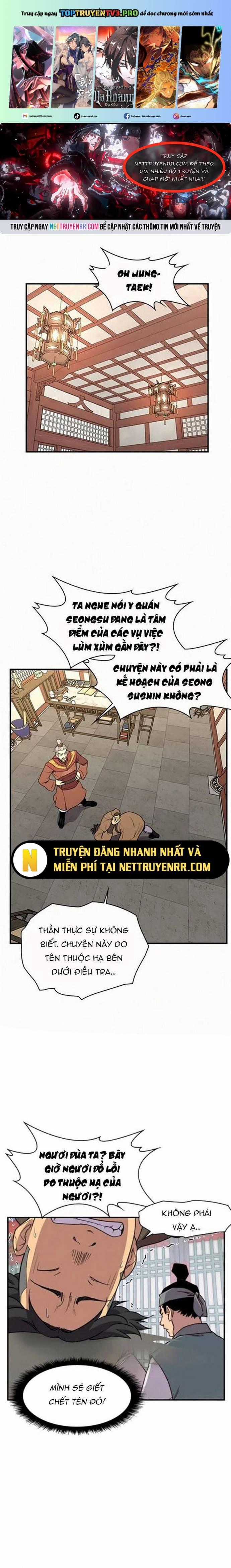 Kẻ Mạnh Nhất Lịch Sử Chapter 54 trang 0