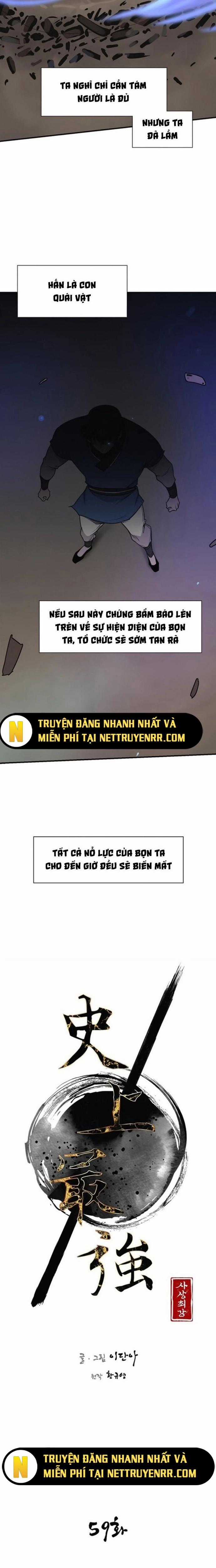 Kẻ Mạnh Nhất Lịch Sử Chapter 59 trang 1