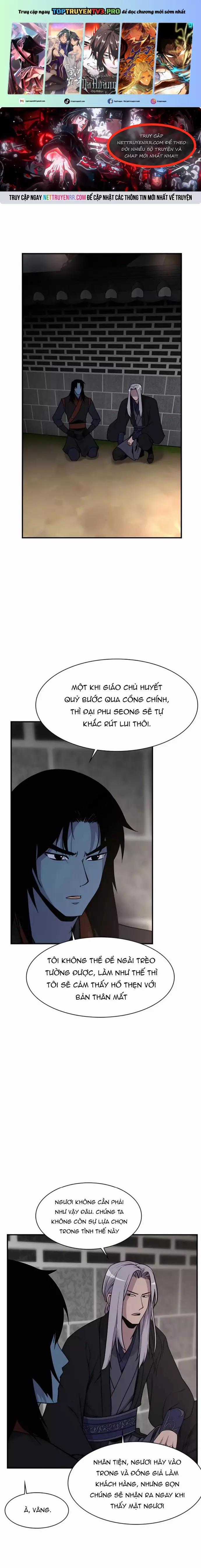 Kẻ Mạnh Nhất Lịch Sử Chapter 73 trang 0