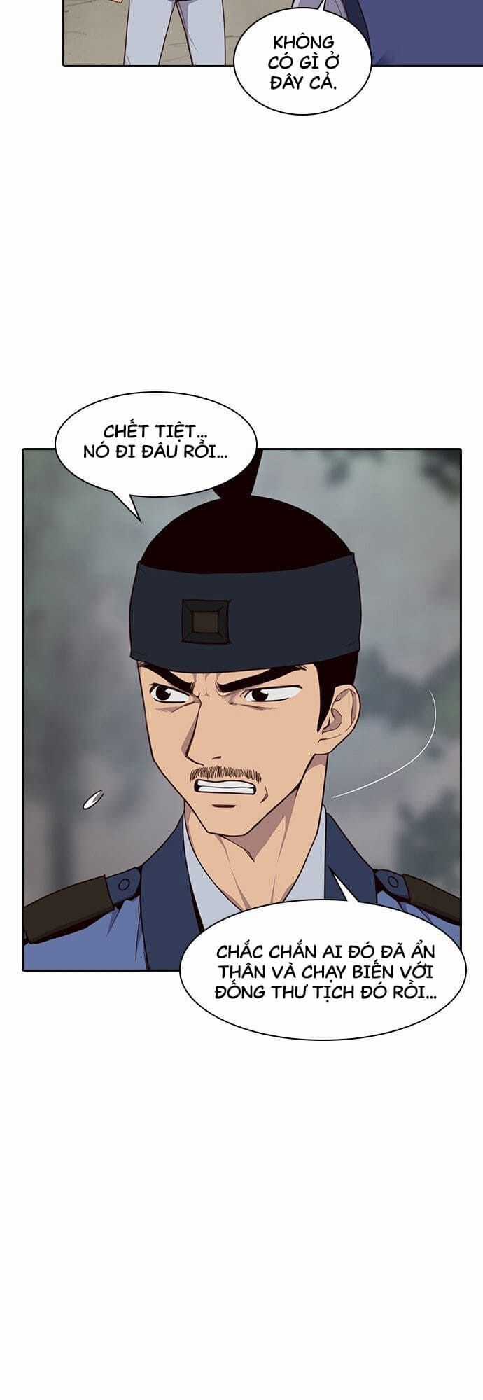 Kẻ Mạnh Nhất Lịch Sử Chương 1 trang 19