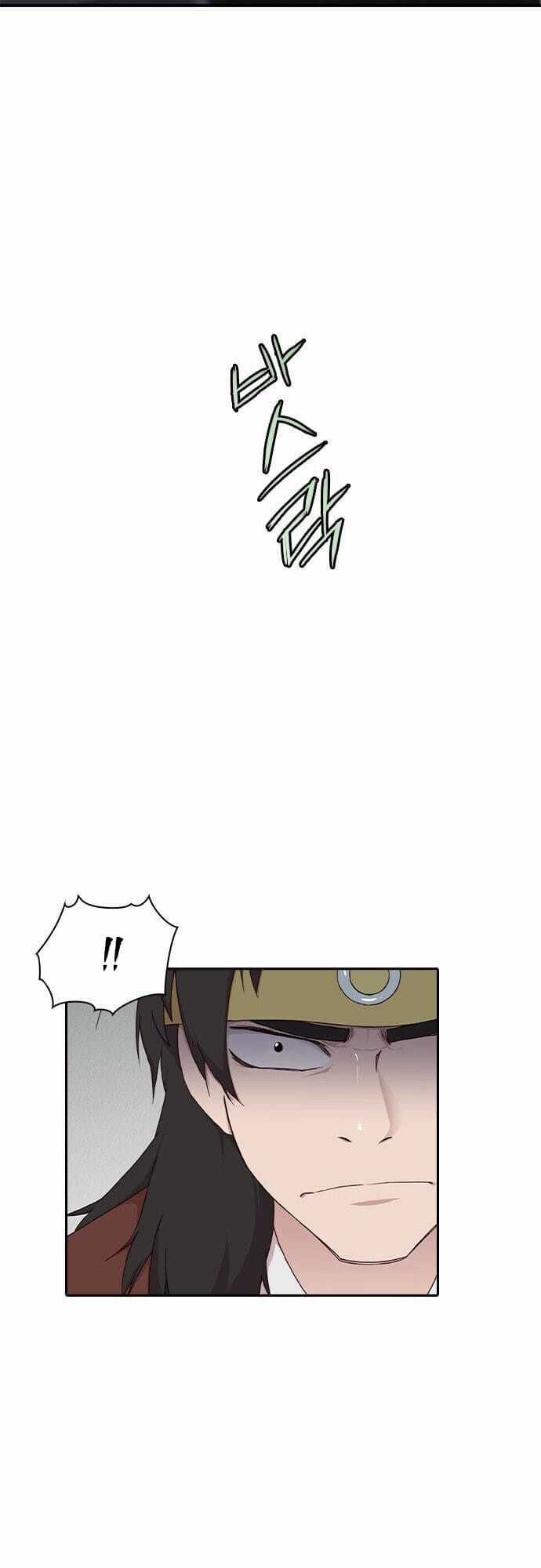 Kẻ Mạnh Nhất Lịch Sử Chương 1 trang 30