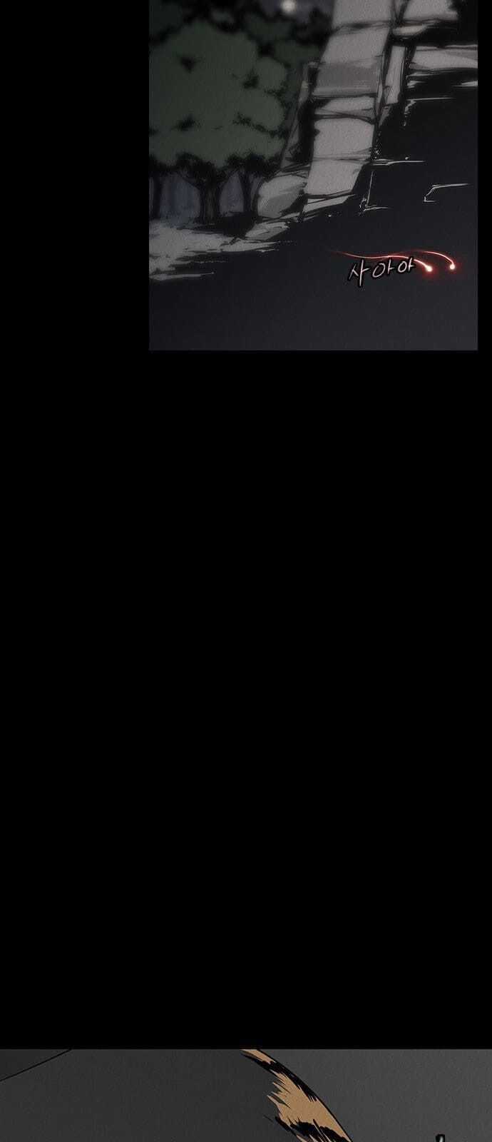 Kẻ Mạnh Nhất Lịch Sử Chương 1 trang 4