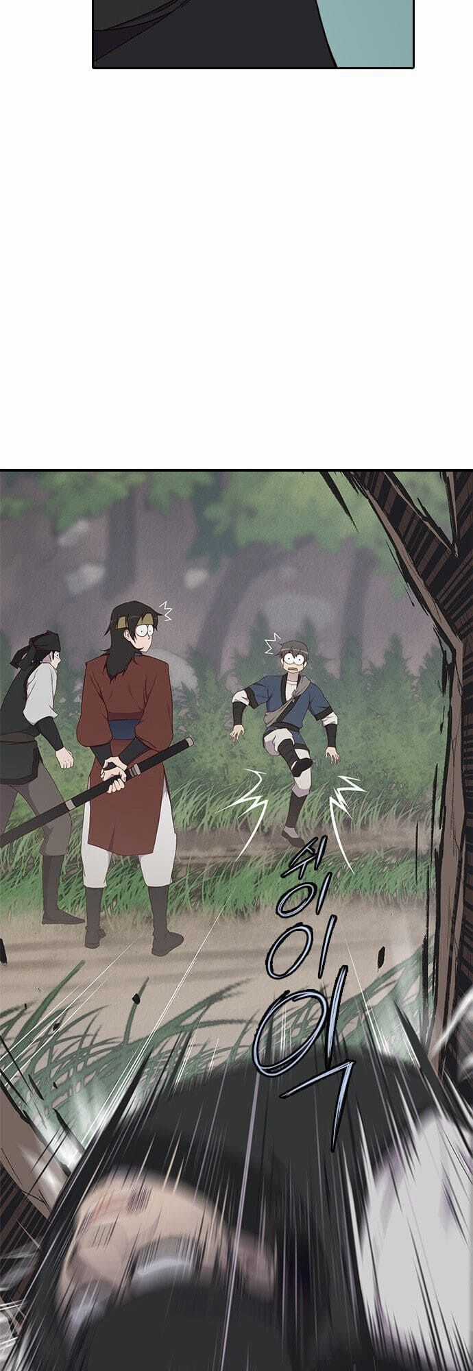 Kẻ Mạnh Nhất Lịch Sử Chương 1 trang 43