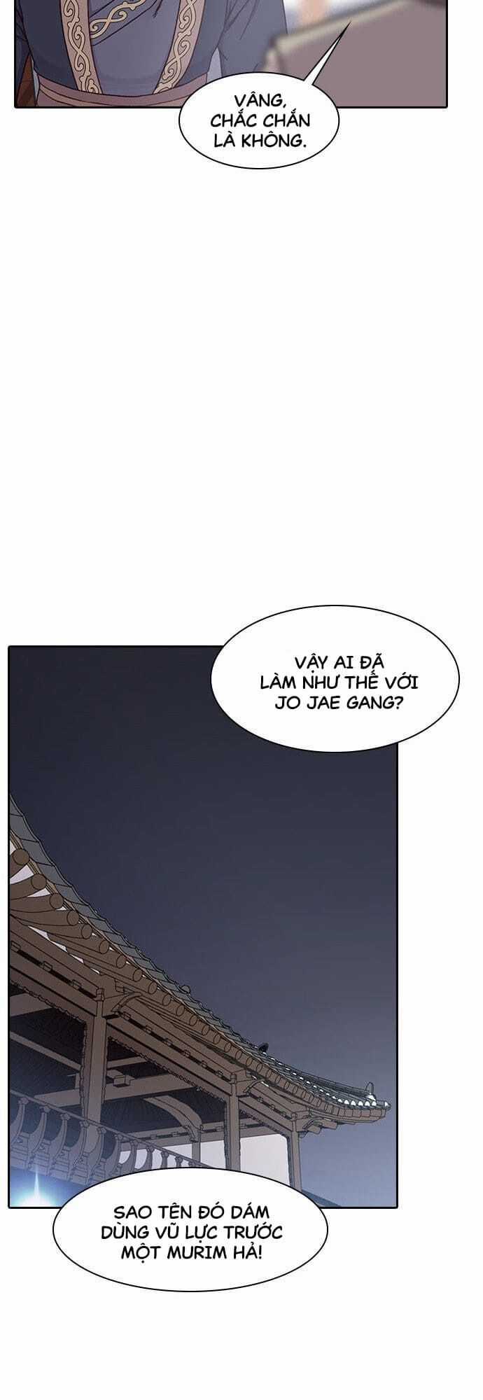 Kẻ Mạnh Nhất Lịch Sử Chương 1 trang 63