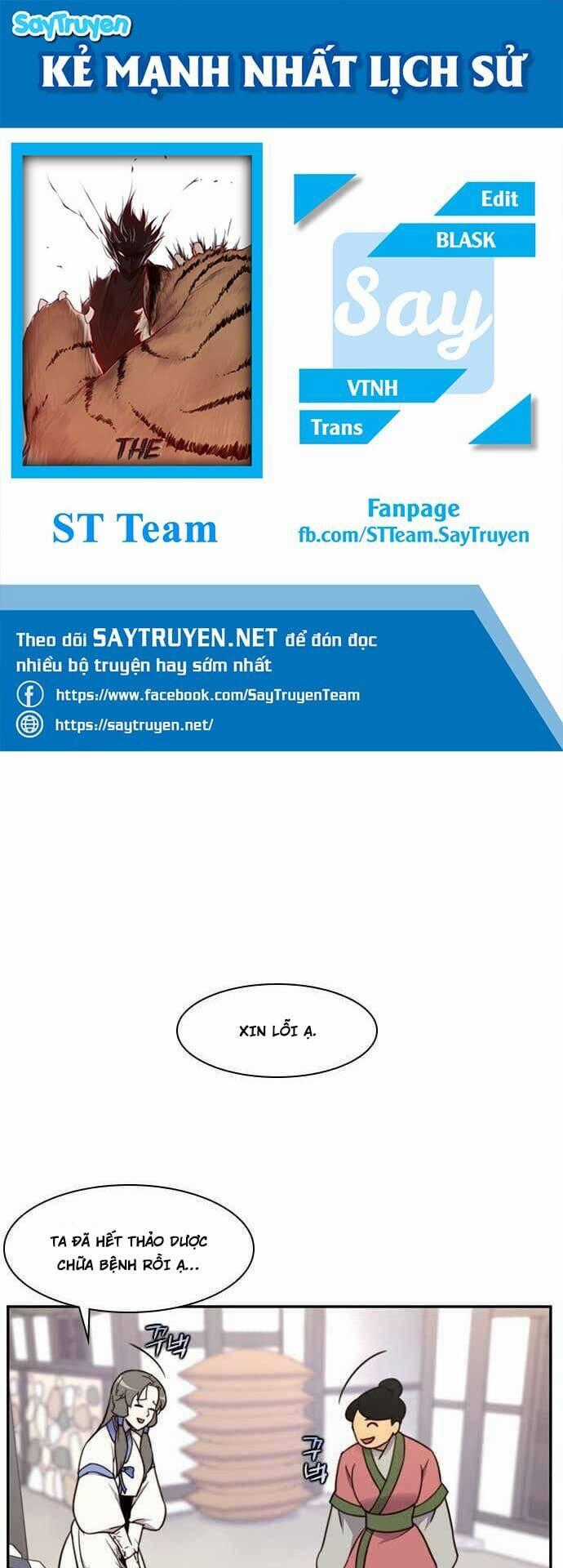 Kẻ Mạnh Nhất Lịch Sử Chương 19 trang 0