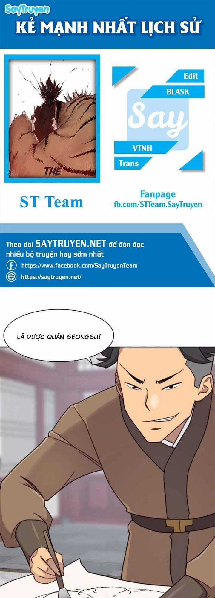 Kẻ Mạnh Nhất Lịch Sử Chương 23 trang 0