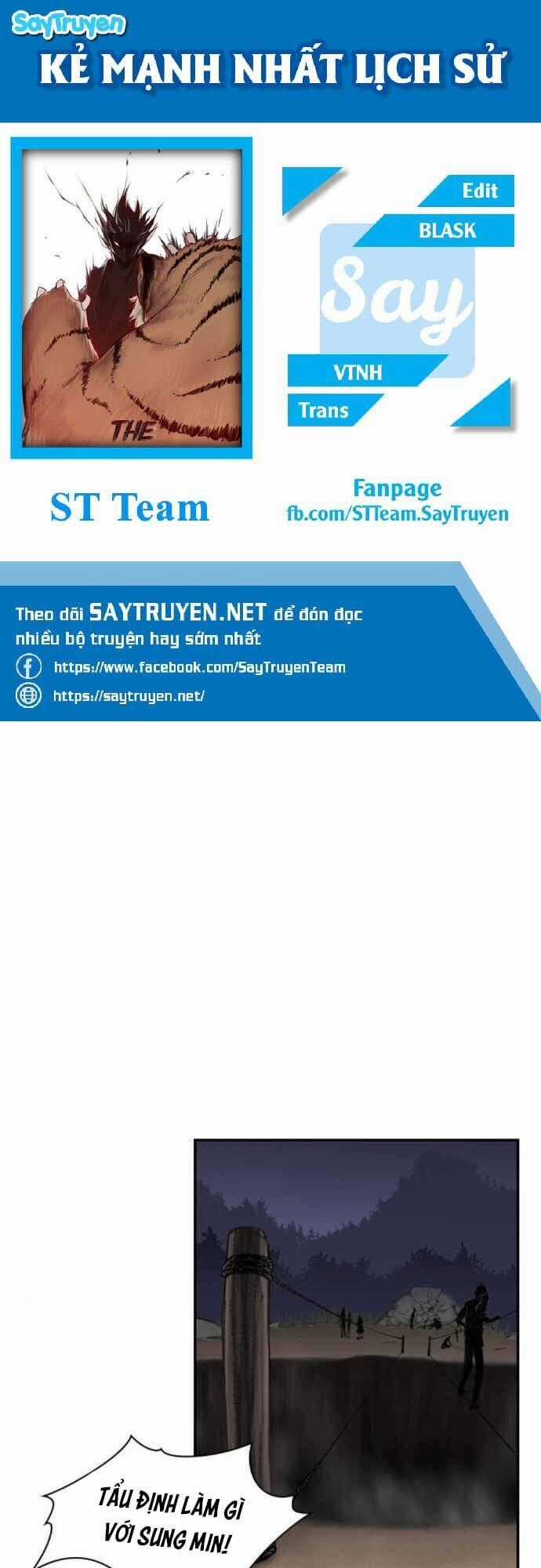 Kẻ Mạnh Nhất Lịch Sử Chương 31 trang 0