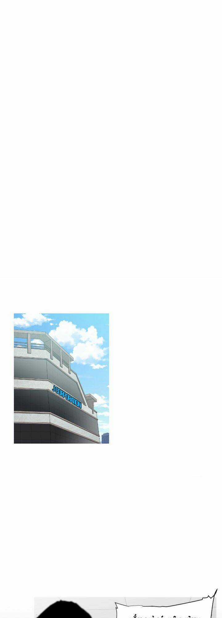 Kẻ Mạnh Nhất - Tong Edge Chapter 58 trang 16