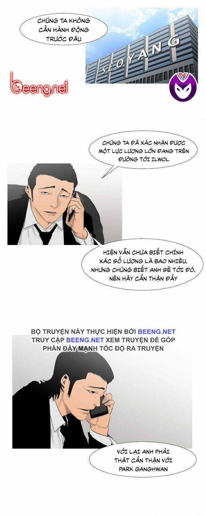 Kẻ Mạnh Nhất - Tong Edge Chapter 61 trang 3