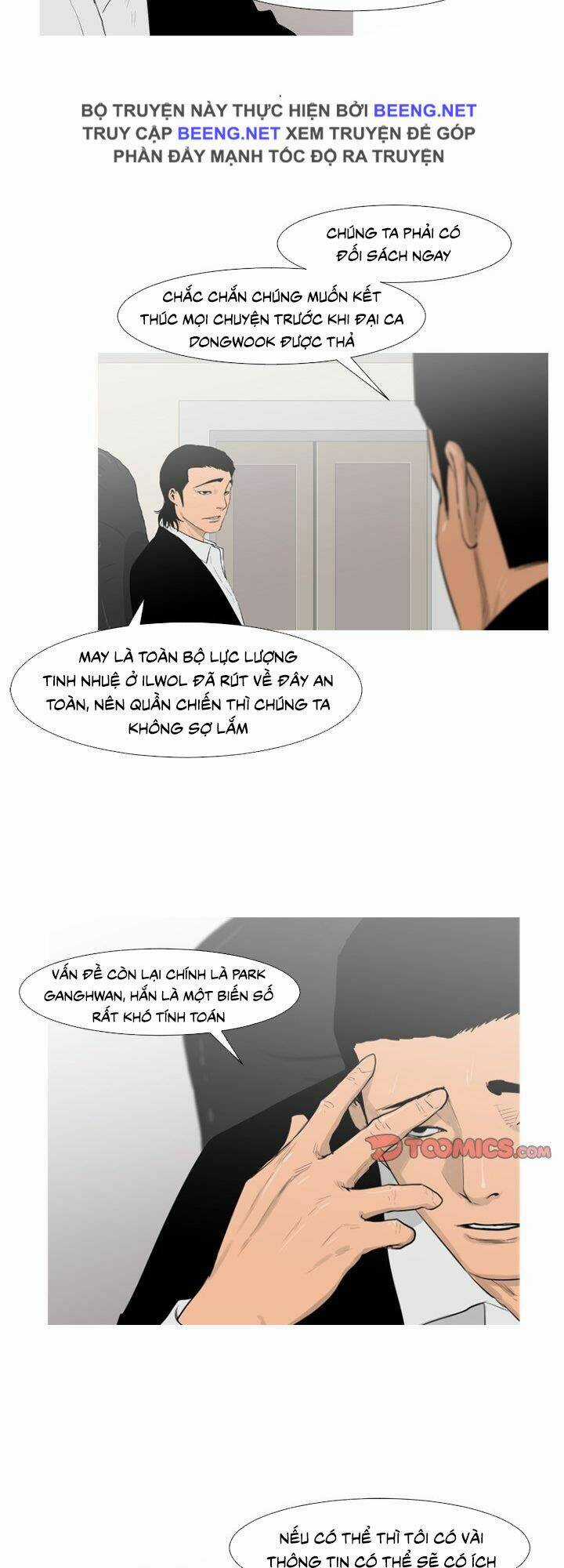 Kẻ Mạnh Nhất - Tong Edge Chapter 63 trang 19