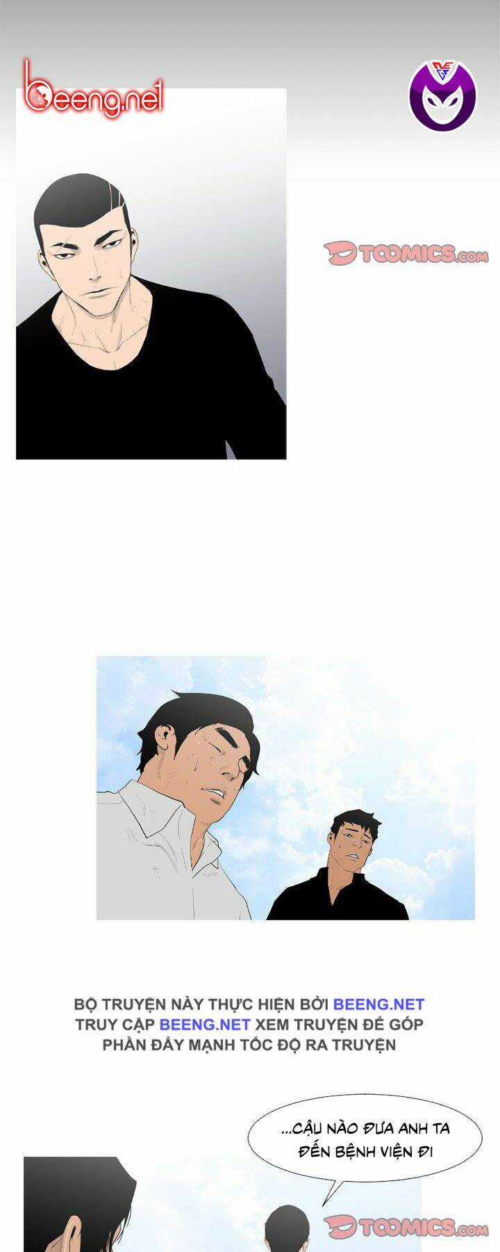 Kẻ Mạnh Nhất - Tong Edge Chapter 69 trang 3