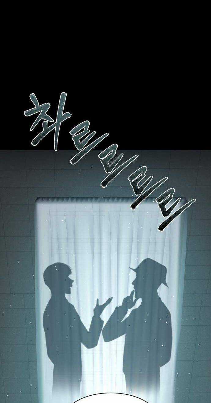 Kẻ Nghiện Cờ Bạc 1945 Chapter 0 trang 46