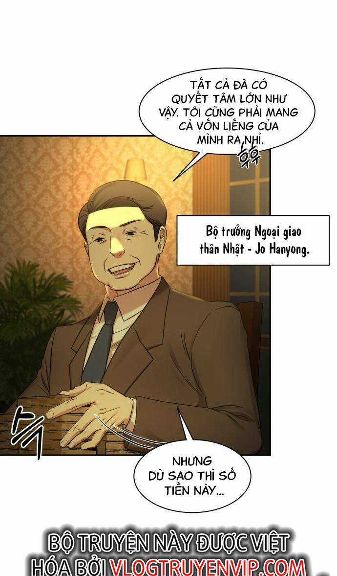 Kẻ Nghiện Cờ Bạc 1945 Chapter 1 trang 12