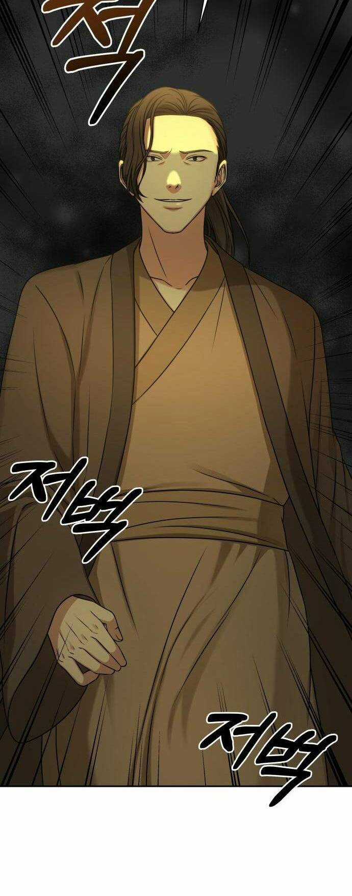 Kẻ Nghiện Cờ Bạc 1945 Chapter 1 trang 21