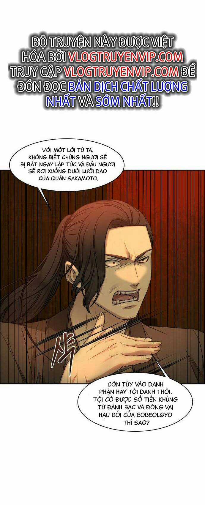 Kẻ Nghiện Cờ Bạc 1945 Chapter 2 trang 15