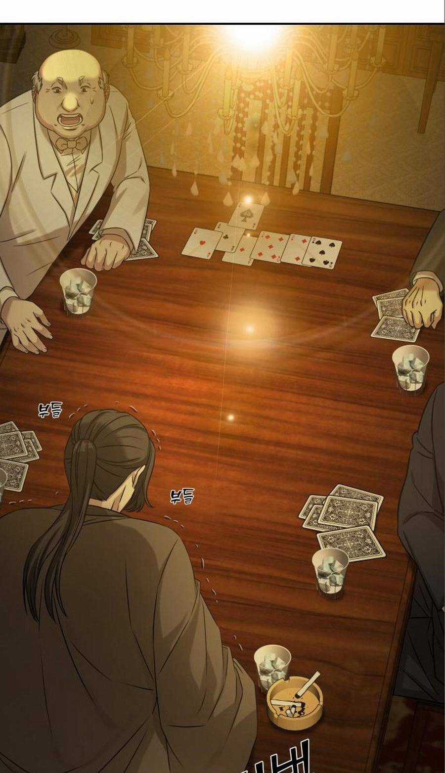 Kẻ Nghiện Cờ Bạc 1945 Chapter 3 trang 16