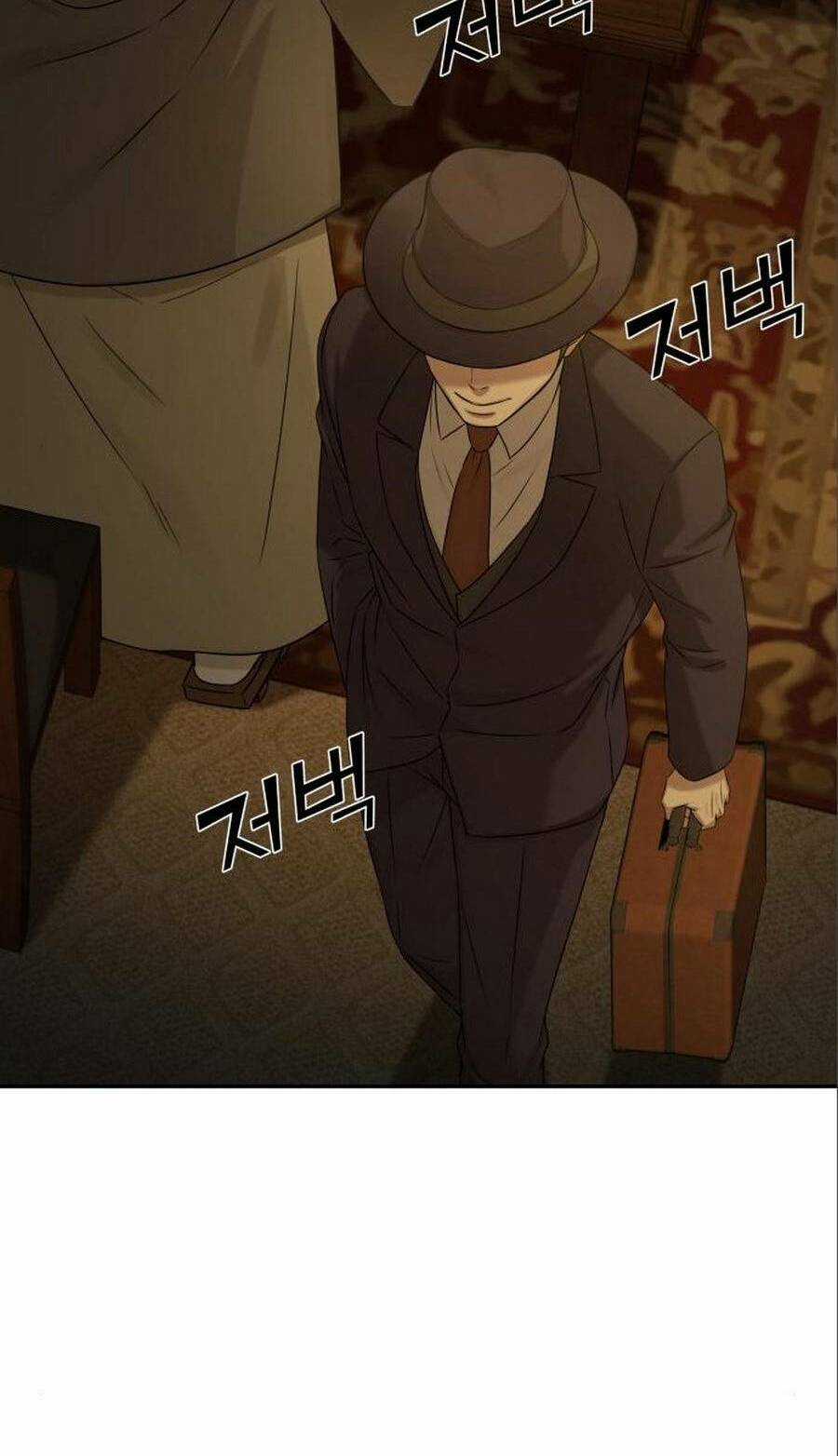 Kẻ Nghiện Cờ Bạc 1945 Chapter 3 trang 17