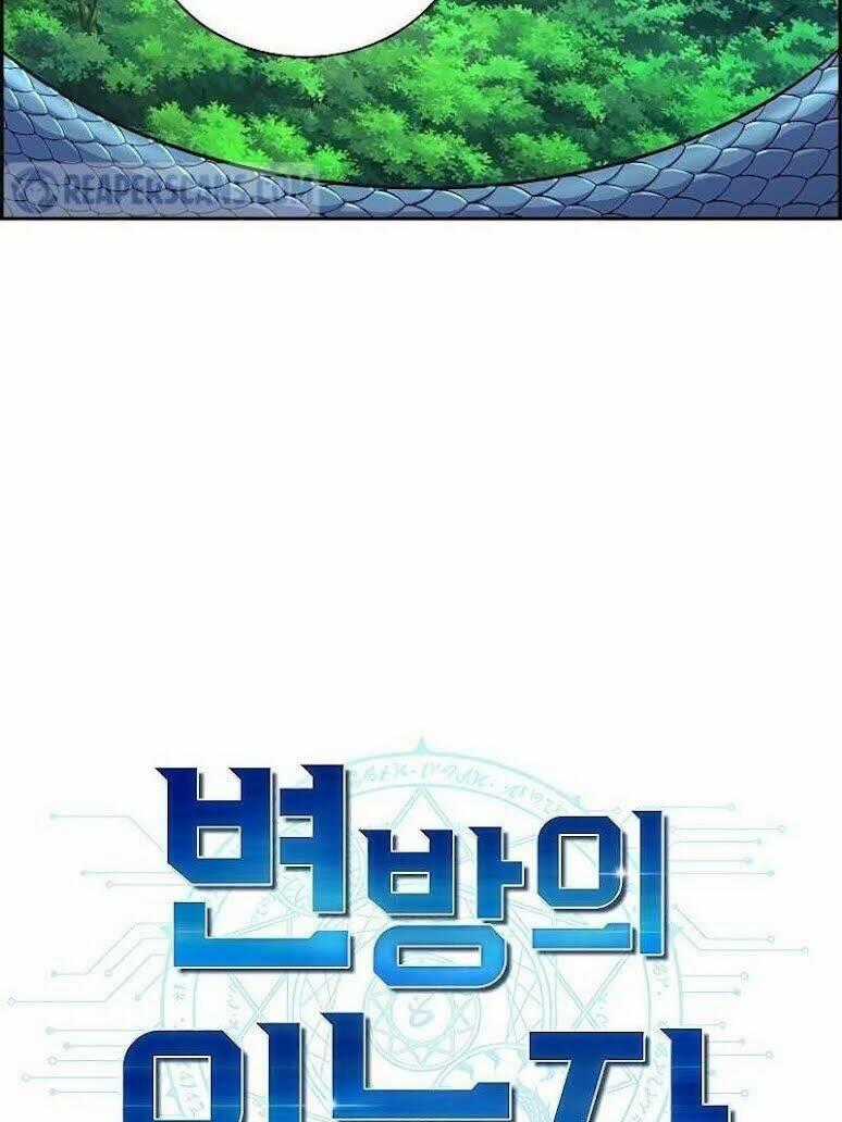 Kẻ Ngoại Đạo Chapter 0 trang 79