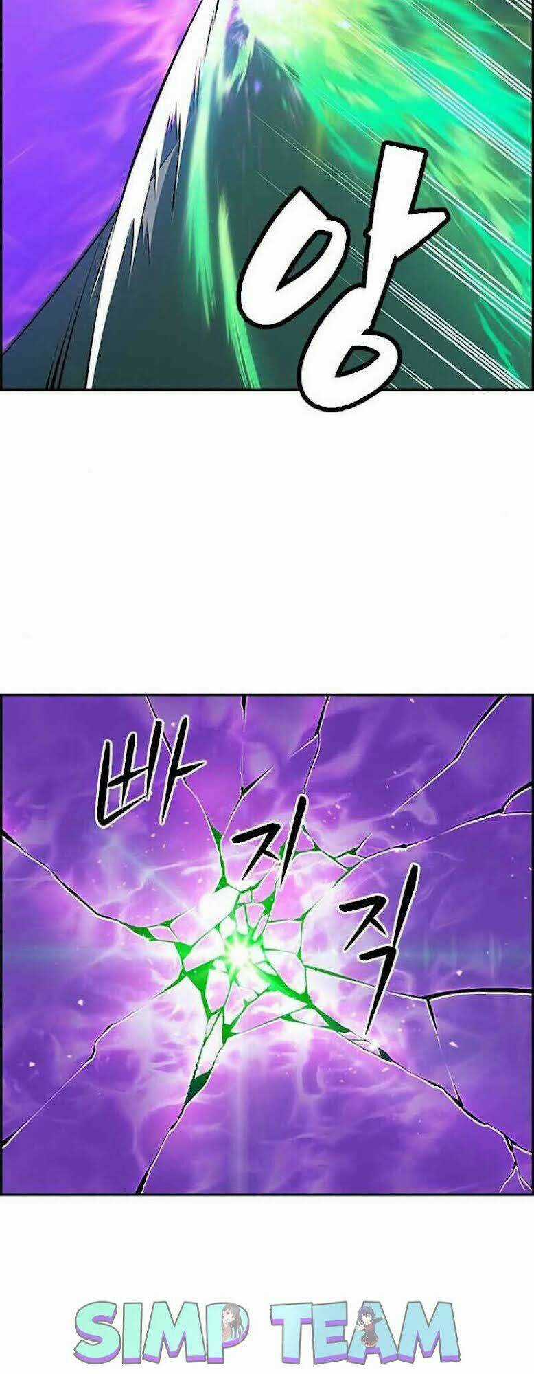 Kẻ Ngoại Đạo Chapter 1 trang 117