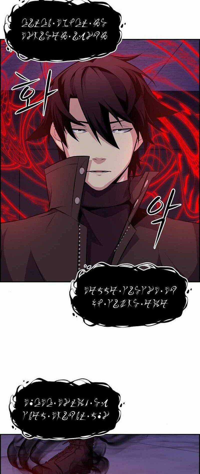 Kẻ Ngoại Đạo Chapter 1 trang 121