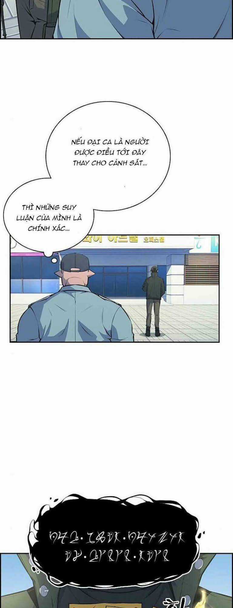 Kẻ Ngoại Đạo Chapter 1 trang 33