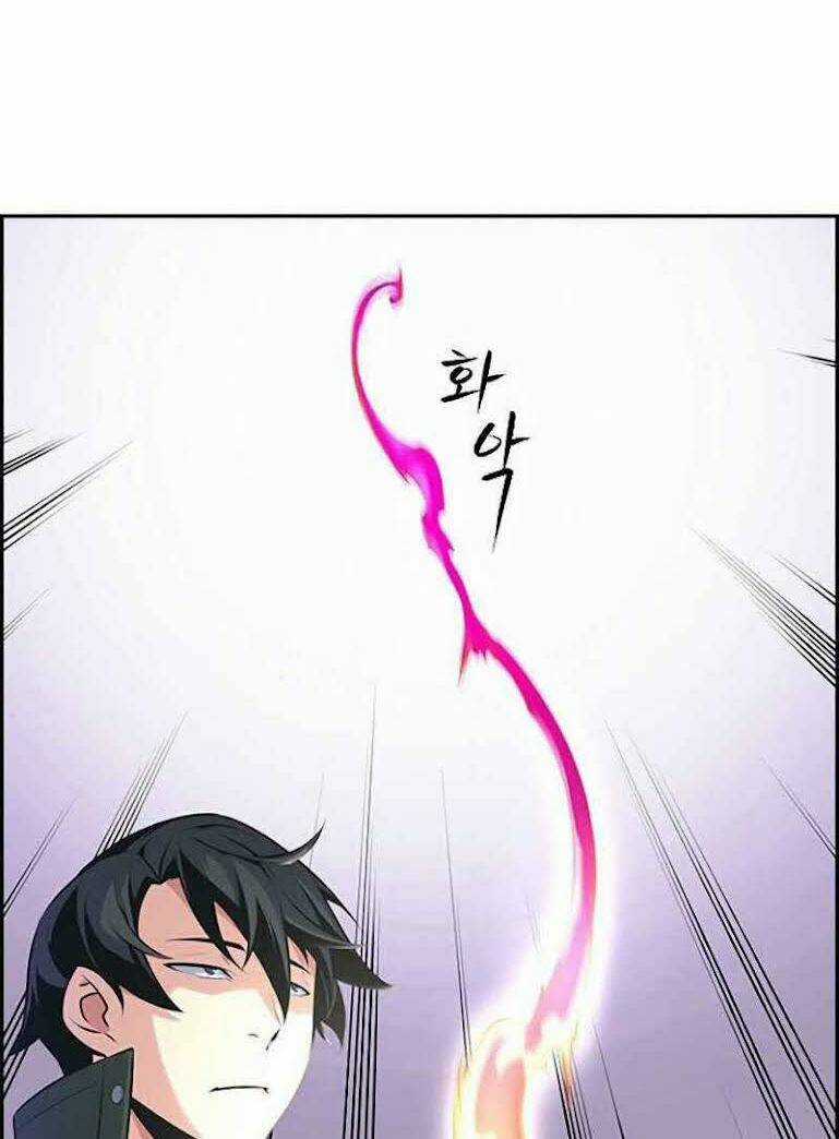 Kẻ Ngoại Đạo Chapter 1 trang 35