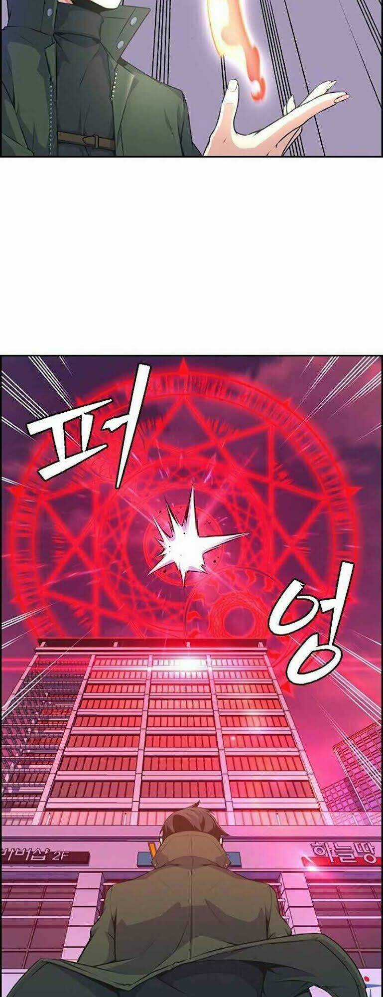 Kẻ Ngoại Đạo Chapter 1 trang 36