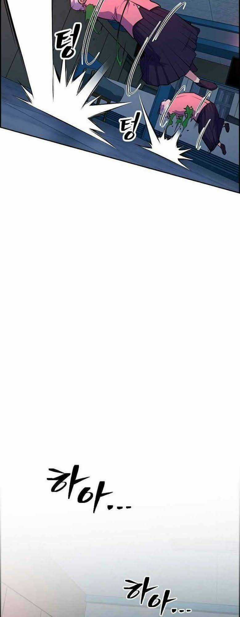 Kẻ Ngoại Đạo Chapter 2 trang 18