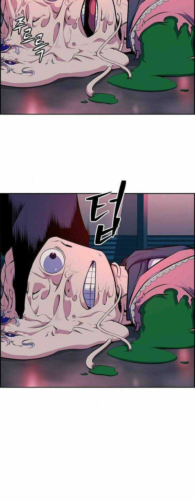 Kẻ Ngoại Đạo Chapter 2 trang 21