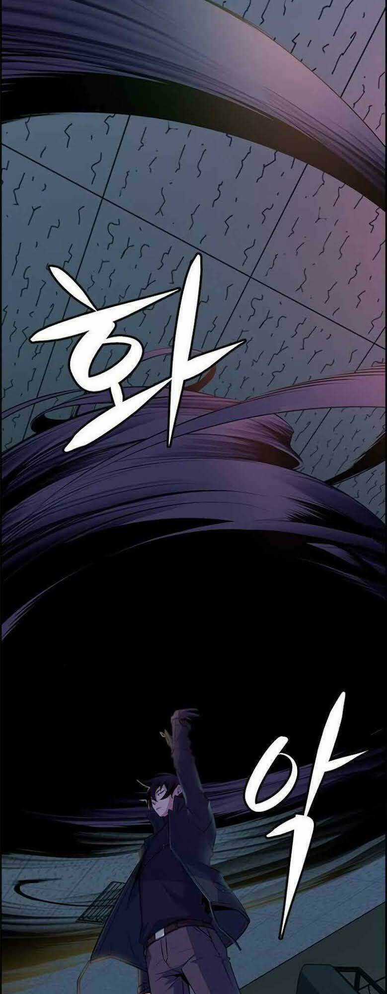 Kẻ Ngoại Đạo Chapter 2 trang 3