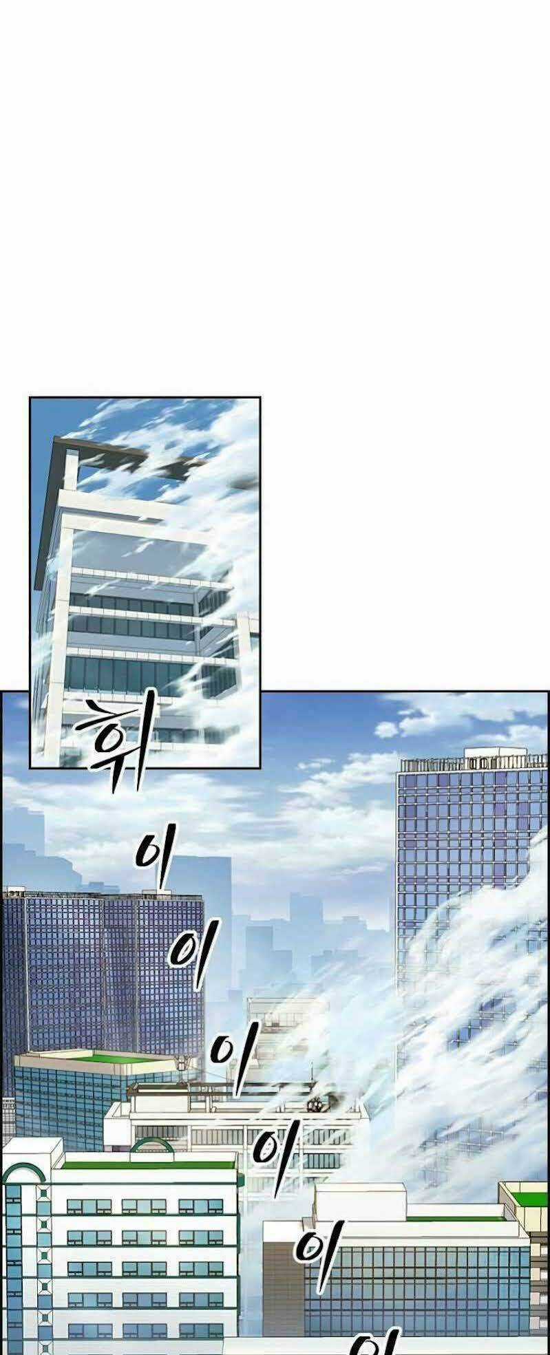 Kẻ Ngoại Đạo Chapter 2 trang 46