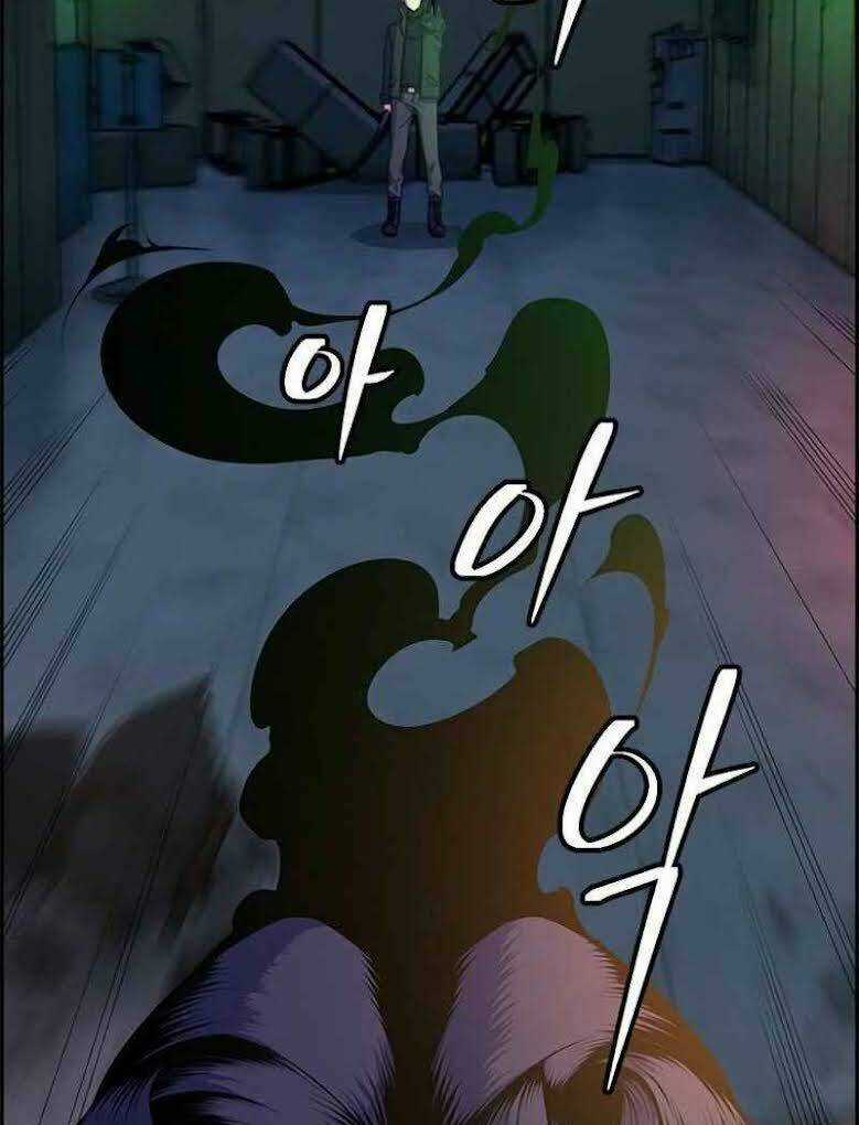 Kẻ Ngoại Đạo Chapter 2 trang 7