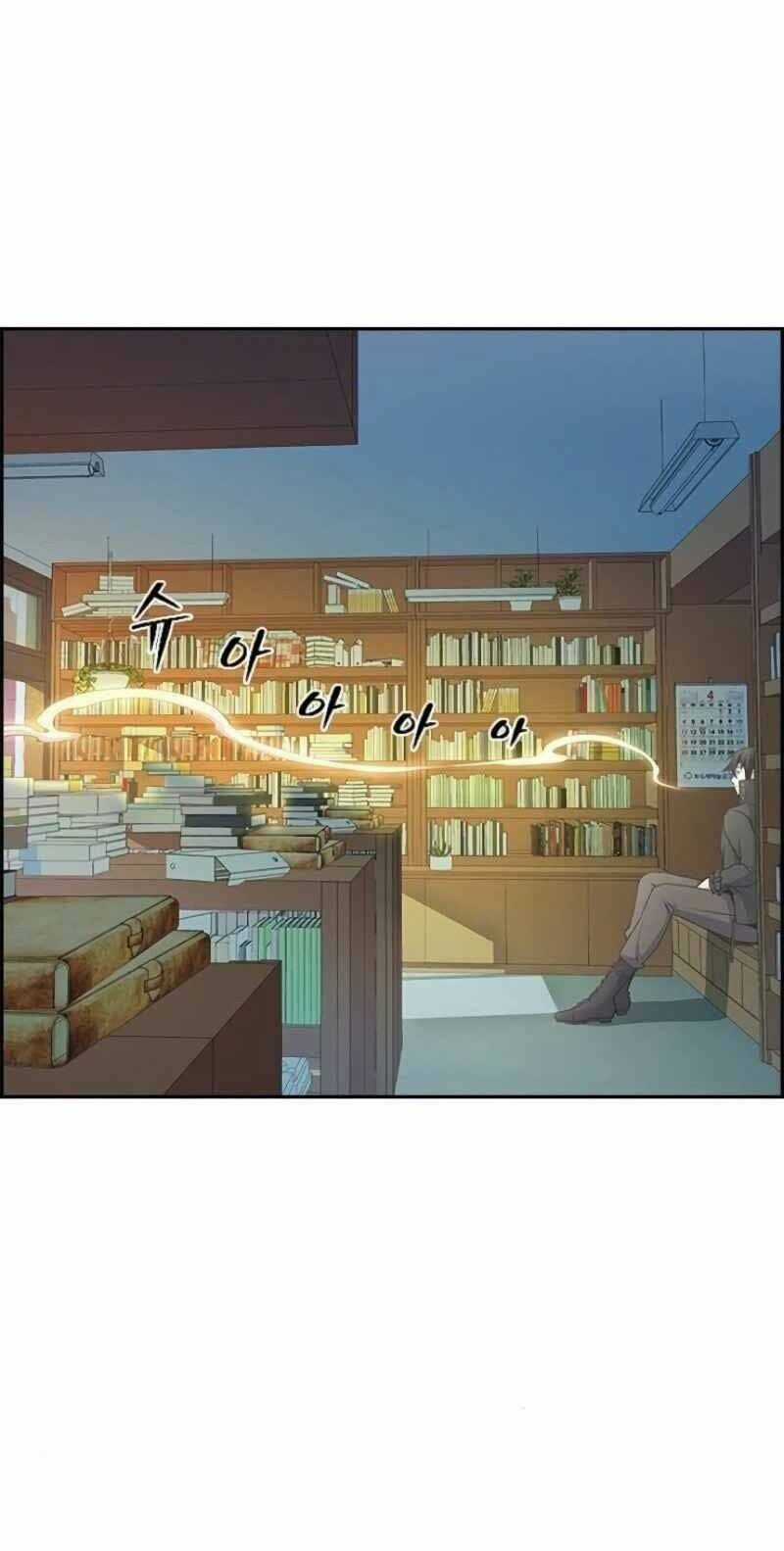 Kẻ Ngoại Đạo Chapter 3 trang 53