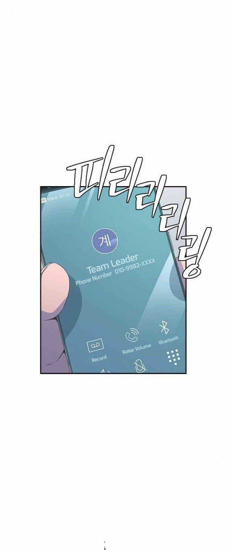 Kẻ Ngoại Đạo Chapter 3 trang 73