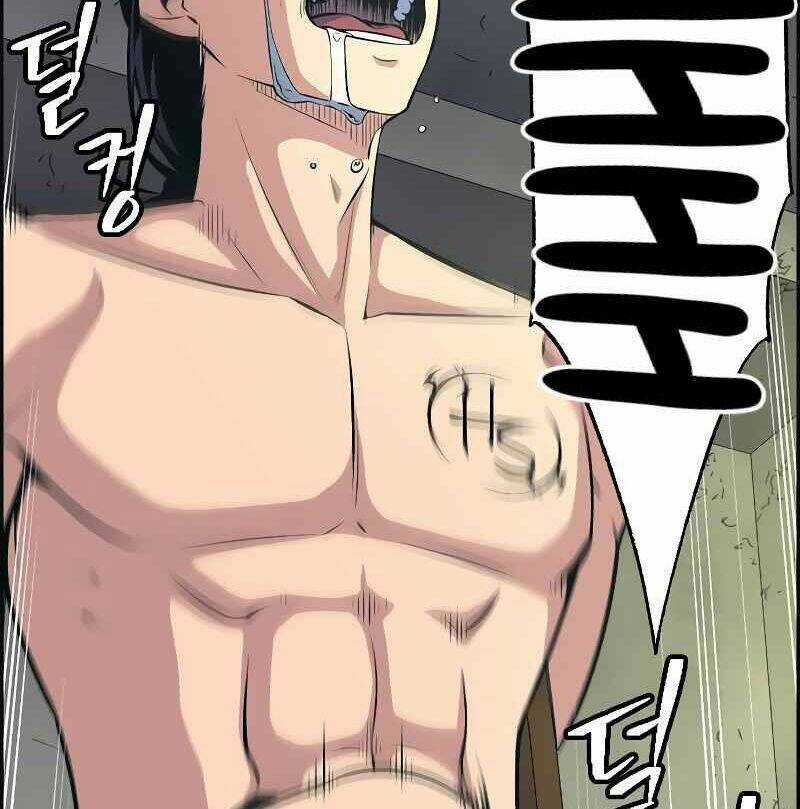 Kẻ Ngoại Đạo Chapter 5 trang 96