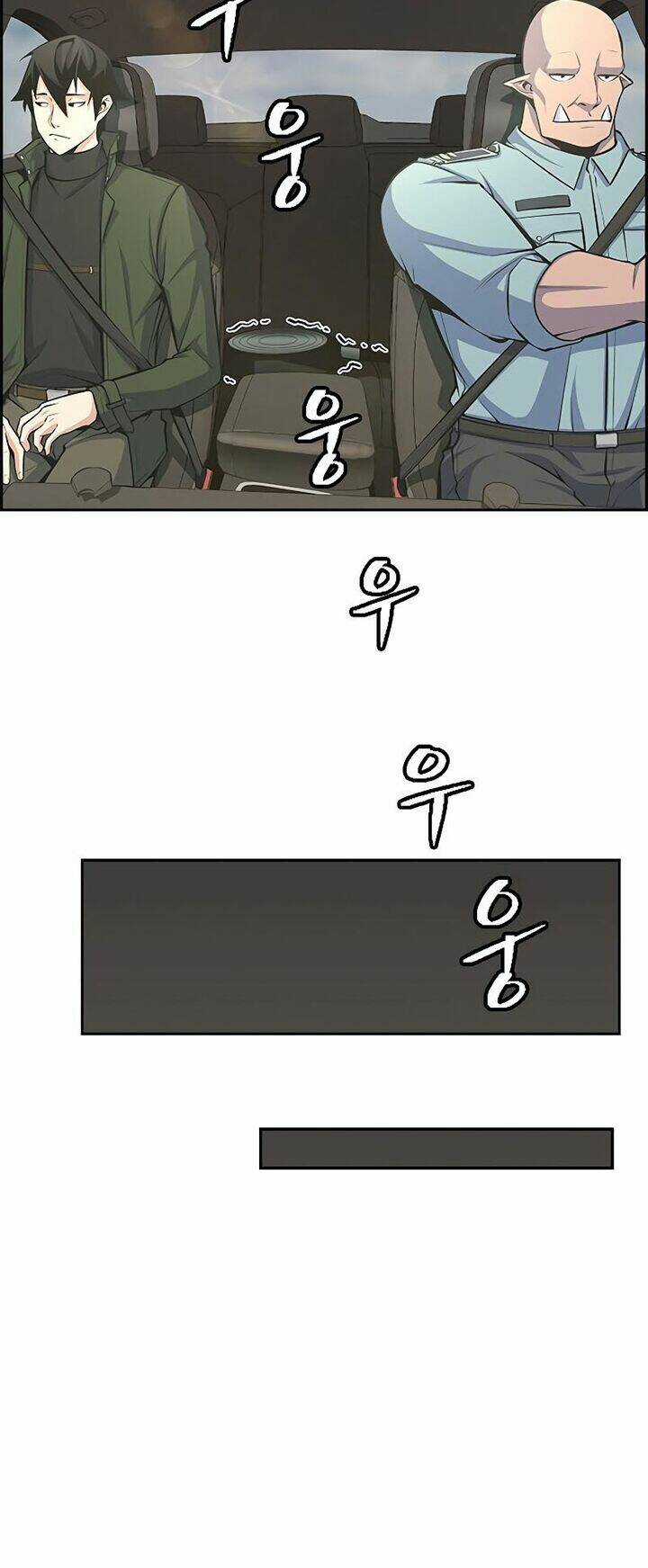 Kẻ Ngoại Đạo Chapter 7 trang 53