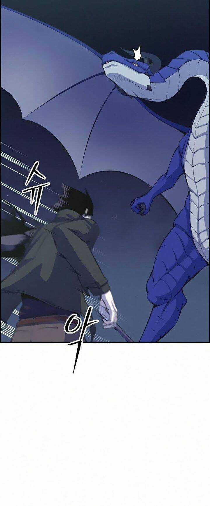 Kẻ Ngoại Đạo Chapter 9 trang 47