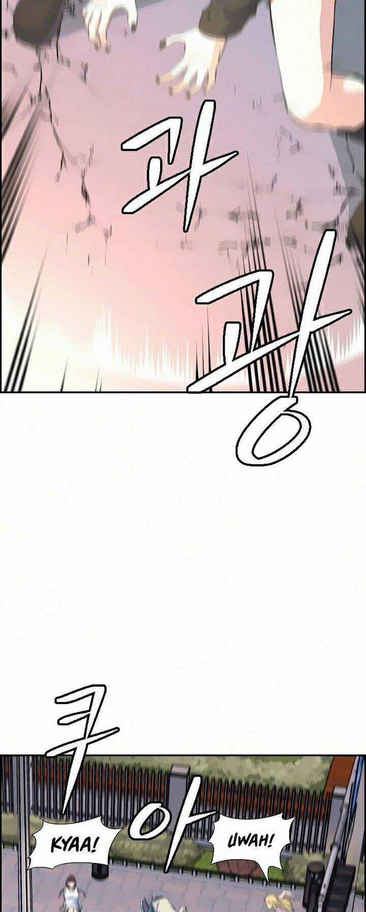 Kẻ Ngoại Đạo Chapter 9 trang 7