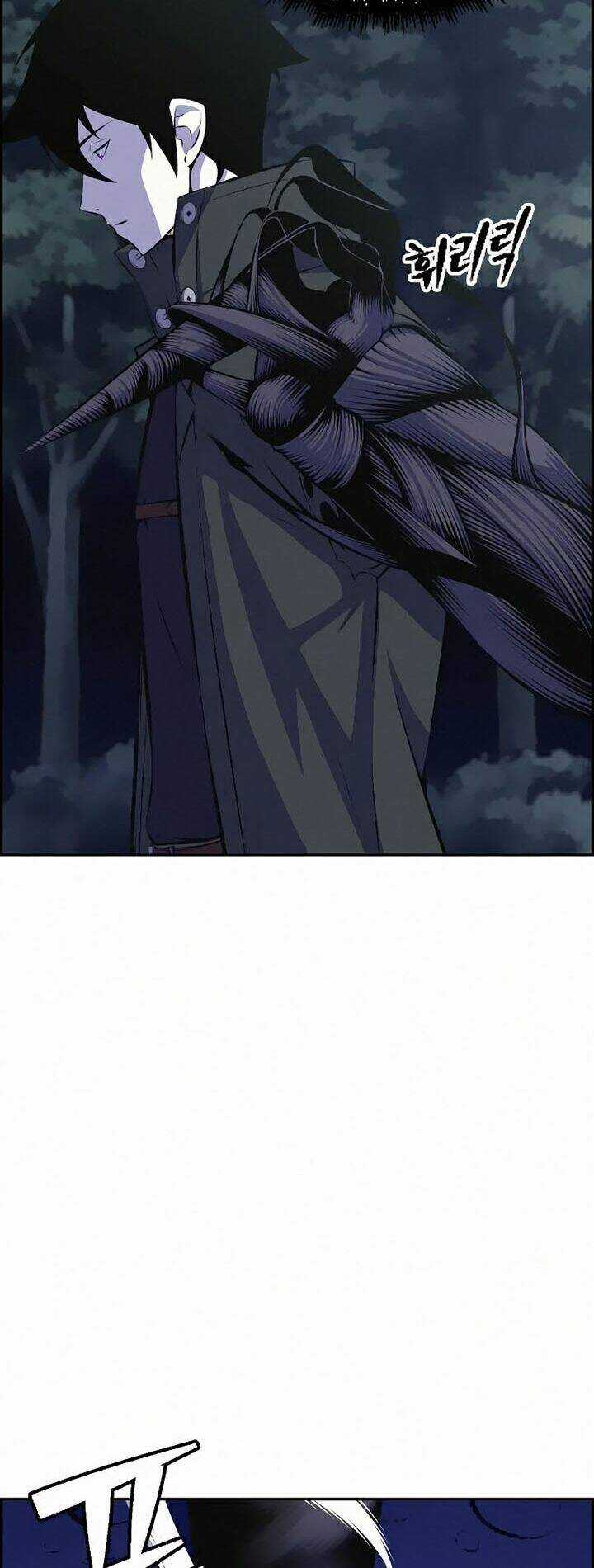 Kẻ Ngoại Đạo Chapter 9 trang 70